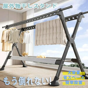 yƊED]ziۏ X^h O  x_ @\ zc X^h Lk XeX  󕨊 Oϕ e KтȂ CgCt