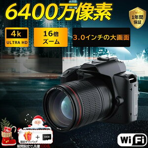 yƊED]z჌tJ S Zbg fW^J WiFiΉ ʉt 4K掿 6400f IRiCgrW16{Y[ dqu␳ 3C` BJBey