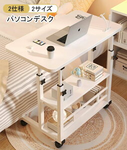 yƊED]z e ω׏d ړȒP ړiCge[u  [NfXN ~fXN LX^[t