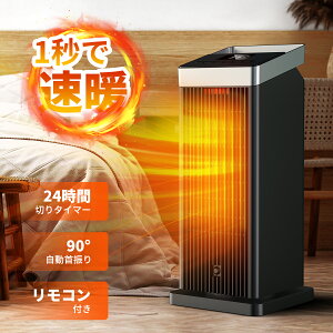 yƊED]zq[^[ xݒ 3iKؑ ^C}[ U Rt g Z~bNt@q[^[ ^ @\ ]|It ȃGl Z~bNq[^[ ^[^ t@q[^