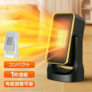 yƊED]zq[^[ ^  Z~bNq[^[ ^ 1bg dCq[^[ ȃGl px\ Ԓ RpNg 900W ߓd ߔMی ]|It g[  É rO Q