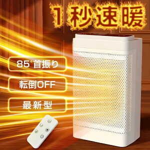 yƊED]zZ~bNq[^[ dCt@q[^[ g  ^ U x ȃGl rO g[ ^C}[ Lb` ߔMی 䏊 _CjO gC  ^ ItBX 