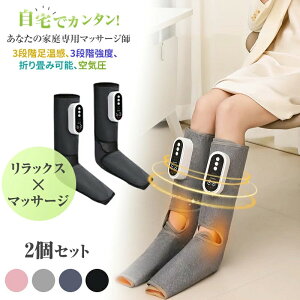 yƊED]ztbgPA 2025NV^ NZ[V 2Zbg ۂۂ ӂ͂ ˑΉ 3iK 3[h R[hX [d bNX ^C}[@\ It ^ 