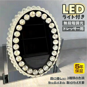 yƊED]zD~[ ledCgt@@Cgt NX^ 42.5*36cm&52*46cm  OF iK 邳\ Px ȃGl hbT[p ϑp ȉ~` {