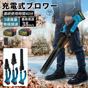 yƊED]zy38m/szu[ [d   @ y uA[ 5iK [^ō]30000r/min uVX^[r[^ 18vobe[Ή [du[ t 