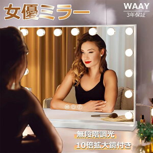 yƊED]zD~[  LEDCgt  傫 ϋ ~[ Pn 10{g勾t PxLEDdt OFƖ[h 邳iK 傫 nEbh~[ ~[ M