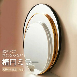 yƊED]zʏ ~[  ȉ~`  Ǌ| k EH[~[ ȉ~ gC  Ǌ| Ǌ|~[ ȉ~~[ gC ʏ CN k  y ȉ~ A~t[