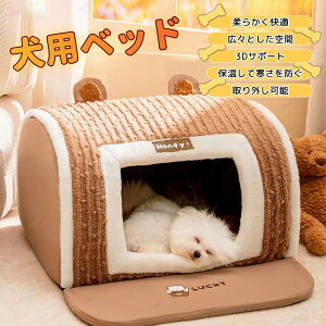 yƊED]zybgnEX h[^  L xbh 􂦂 ӂӂ  ܂肽ݎ hbOnEX LbgnEX  ybgpi p Lp ^ p Lbg  Q