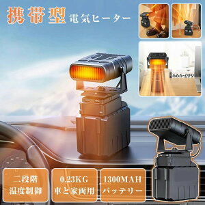 ygь^dCq[^[z[d Z~bNq[^[ ^ ԗp ƒp dCq[^[ t@q[^[  É ]|It 2iKؑ ߔMی ȃGl Z~bNt@q[^[ g[ 