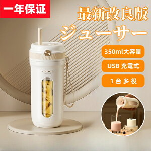 _Vi^W[T[AdW[T[AdAdIWW[T[AW[T[A|[^uW[T[A350mlA`AȃGlUSB^CvA^W[T[AAIWA