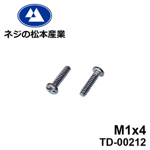 TD-00212 / SUS #0���i�x[1805]+�@M1x4�@10�{�p�b�N