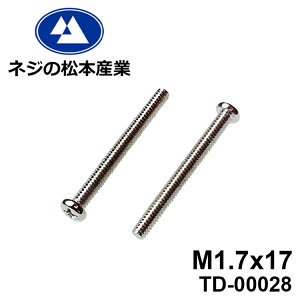 TD-00028 / �S16A���L 0��3��i�x[3009]+�@M1.7x17�@10�{�p�b�N