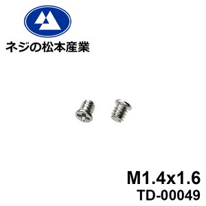 TD-00049 / �S16A���L #0���i�x[1803]+�@M1.4x1.6�@10�{�p�b�N