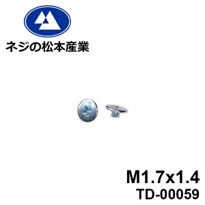 TD-00059 / �S16A���L #0���i�x[4005]+�@M1.7x1.4�@10�{�p�b�N