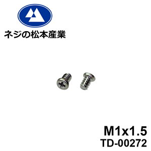 TD-00272 / SUSXM7 #00���i�x[1504]+�@M1x1.5�@10�{�p�b�N