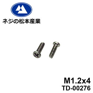 TD-00276 / SUSXM7 #0���i�x[2005]+�@M1.2x4�@10�{�p�b�N