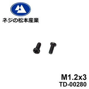 TD-00280 / �S16A���L #0���i�x[20055]+�@M1.2x3�@10�{�p�b�N