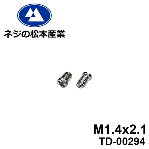 TD-00294 / SUSXM7 #0���i�x[1805]+ -�@M1.4x2.1�@10�{�p�b�N