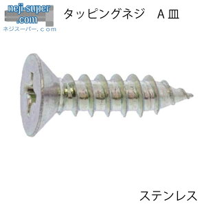XeX n (+) AM M3X25 y1000z ^bsO ^bsOlW lW rX ^bsOrX z  {H 