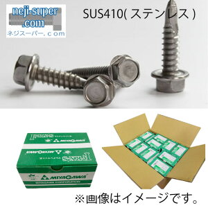 h˂ SUS410 FRX HEX M6X40 y150×10z XeX hlW Zp ˂ lW rX hrX