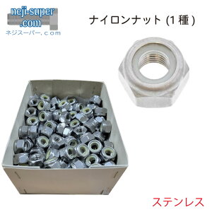 XeX n iCibg M10 y250z ߂~ ibg ~߃ibg DIY C i