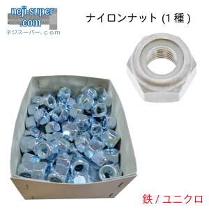 S jN iCibg M10 y200z ߂~ ibg ~߃ibg DIY C i