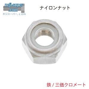 S ON[g iCibg M4 y1500z ߂~ ibg ~߃ibg DIY C i