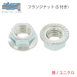 S jN tWibg Z[gt M10 y200z ߂~ ibg ~߃ibg DIY C i