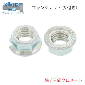 S ON[g tWibg Z[gt M5 y1000z ߂~ ibg ~߃ibg DIY C i