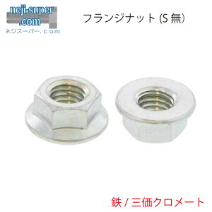 S ON[g tWibg Z[g M5 y1500z ߂~ ibg ~߃ibg DIY C i