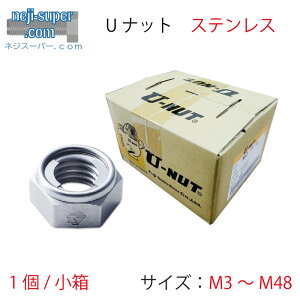 y|Cg2{z XeX Uibg M3 M4 M5 M6 M8 M10 M12 M14 M16 M18 M20 M22 M24 M27 M30 M33 M36 M39 M42 M45 M48 xm ߂~߃ibg bNibg ibg ɂݎ~ SUS