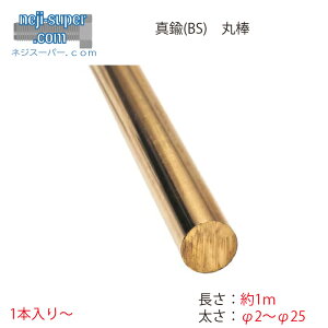 y|Cg2{z ^J ۖ_ 1m 2 2.5 3 3.5 4 5 6 7 8 9 10 11 12 13 14 15 16 17 18 19 20 21 22 23 24 25 TCY Iׂ BS _ | 1{ ` ΂ o 1000mm