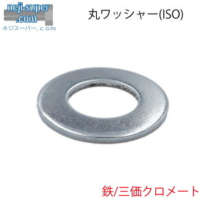 S ON[g  ISO M14 15X28X2.5 y300z bV[ W   ۃbV[ W