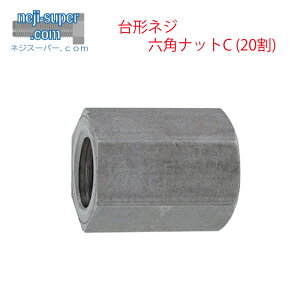 S SS `lW Zpibg C RTR16C 24x32 ElW 20 ˂ ^`B