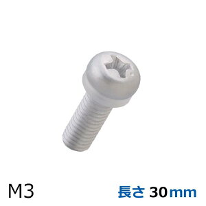 [������] �Ȃ׏��˂� �V���R���S�����b�V���t �A���~�j�E�� M3 �o������ 10�� ����(mm)6�`30 �A���~ �Z���X �Z�b�g�l�W �g�ݍ��݂˂� �V���R���S�����b�V�� ���b�V���[�t���˂� A-0000-SR_300