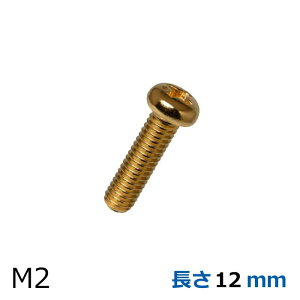 [������] �Ȃ׏��˂� ���� �� M2 �o������ 10�� ����(mm)3�`12 �i�x �^�J �p���w�b�h B-0000G_200