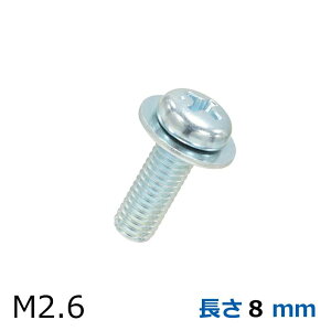 [������] �Ȃ׏��˂� ��a�������t �S �O���N�����[�g M2.6 �o������ 10�� ����(mm)4�`12 �Z���X �g���˂� �����b�V���[�t���˂� �Z�b�g�l�W �i�C�������b�V�� �O���� �O���z���C�g P=1 F-0000E-P2_