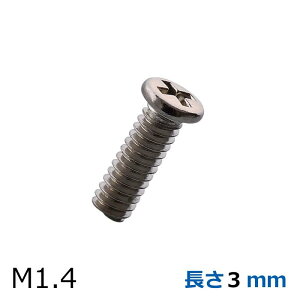 [������] �����@��p�E0��1�� �Ȃ׏��˂� �S �j�b�P�� M1.4 �o������ 10�� ����(mm)1.4�`8.0 �}�C�N���l�W �J�����˂� �����˂� 0�ԃl�W �i�x F-0000N-01_140