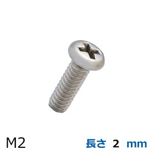 [������] �����@��p�E0��3�� �Ȃ׏��˂� �S �j�b�P�� M2 �o������ 10�� ����(mm)2.0�`8.0 �}�C�N���l�W �J�����˂� �����˂� 0�ԃl�W �i�x F-0000N-03_200