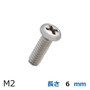 [������] �����@��p�E0��3�� �Ȃ׏��˂� �S �j�b�P�� M2 �o������ 10�� ����(mm)2.0�`8.0 �}�C�N���l�W �J�����˂� �����˂� 0�ԃl�W �i�x F-0000N-03_200