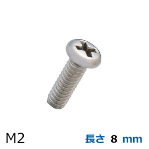 [������] �����@��p�E0��3�� �Ȃ׏��˂� �S �j�b�P�� M2 �o������ 10�� ����(mm)2.0�`8.0 �}�C�N���l�W �J�����˂� �����˂� 0�ԃl�W �i�x F-0000N-03_200
