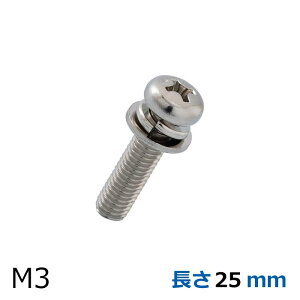 [������] �Ȃ׏��˂� �΂ˍ����EISO��a�������t �S �j�b�P�� M3 �o������ 10�� ����(mm)5�`30 �Z���X �g���˂� �X�v�����O���b�V���[�t���˂� �Z�b�g�l�W �����b�V���[�t�˂� I=3 F-0000N-IS2_300