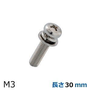[������] �Ȃ׏��˂� �΂ˍ����EISO��a�������t �S �j�b�P�� M3 �o������ 10�� ����(mm)5�`30 �Z���X �g���˂� �X�v�����O���b�V���[�t���˂� �Z�b�g�l�W �����b�V���[�t�˂� I=3 F-0000N-IS2_300