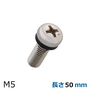 [������] �Ȃ׏��˂� NBR�S�����b�V���t �S �j�b�P�� M5 �o������ 10�� ����(mm)6�`50 �Z���X �g���˂� �S�����b�V���[�t���˂� �Z�b�g�l�W �j�g�����S�����b�V�� �O���� �O���z���C�g F-0000N-R_5