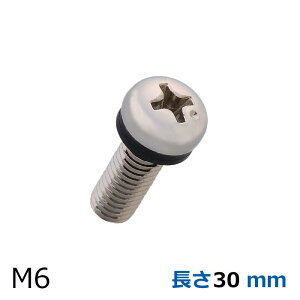 [������] �Ȃ׏��˂� NBR�S�����b�V���t �S �j�b�P�� M6 �o������ 10�� ����(mm)8�`50 �Z���X �g���˂� �S�����b�V���[�t���˂� �Z�b�g�l�W �j�g�����S�����b�V�� �O���� �O���z���C�g F-0000N-R_6