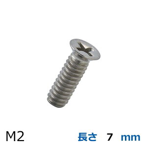 [������] �����@��p�E0��1�� �M���˂� �S �j�b�P�� M2 �o������ 10�� ����(mm)2.0�`8.0 �}�C�N���l�W �J�����˂� �����˂� 0�ԃl�W �T�� FF-0000N-01_200
