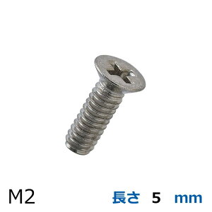 [������] �����@��p�E0��3�� �M���˂� �S �j�b�P�� M2 �o������ 10�� ����(mm)2.5�`8.0 �}�C�N���l�W �J�����˂� �����˂� 0�ԃl�W �T�� FF-0000N-03_200