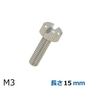 [������] ���[���b�g�˂��E���芄�t �����a6��×����3 �X�e�����X M3 �o������ 2�� ����(mm)6�`15 �c�}�~�l�W �܂݂˂� �T���X�N�����[ ���ς˂� SUS NU-000AA_300