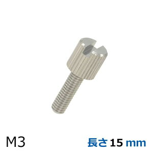 [������] ���[���b�g�˂��E���芄�t �����a6��×����6 �X�e�����X M3 �o������ 2�� ����(mm)6�`15 �c�}�~�l�W �܂݂˂� �T���X�N�����[ ���ς˂� SUS NU-000BA_300