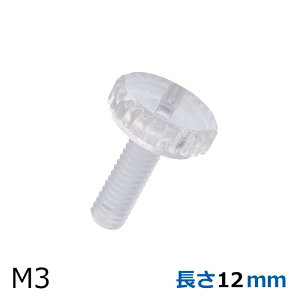 [������] ���[���b�g�˂��E���芄�t �|���J�[�{�l�[�g ���� M3 �o������ 10�� ����(mm)6�`12 �c�}�~�l�W �܂݂˂� �T���X�N�����[ ���ς˂� �|���J PCR-0000S_300
